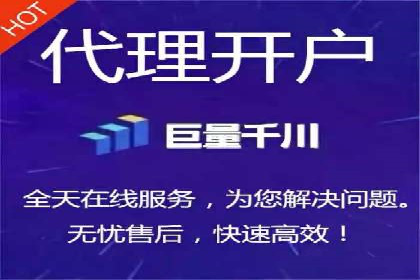 百度SEO推广公司案例精选：揭秘关键词优化策略