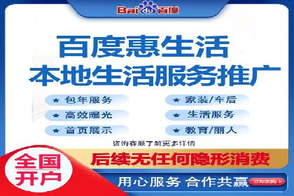 探索某某SEM团队如何通过策略调整提高广告点击率
